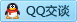 QQ在线咨询861573844